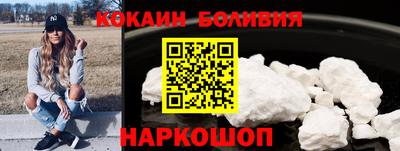 каннабис Первоуральск