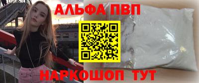 тгк Пенза
