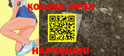 каннабис Первоуральск