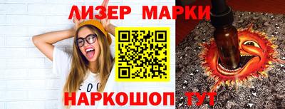 прущие крисы Пыть-Ях