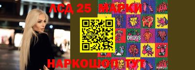 тгк Пенза