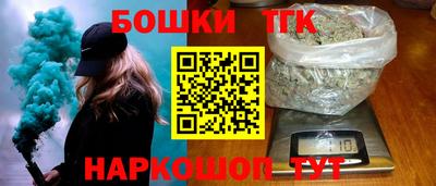 каннабис Первоуральск