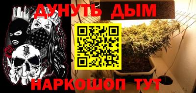 спиды Пушкино