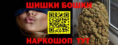 спиды Пушкино