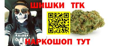 ПСИЛОЦИБИНОВЫЕ ГРИБЫ Пугачёв