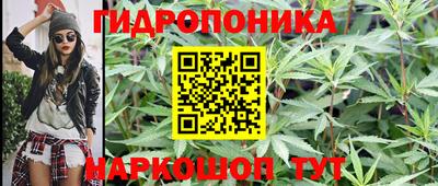 спиды Пушкино