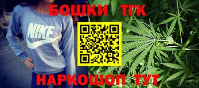 ПСИЛОЦИБИНОВЫЕ ГРИБЫ Пугачёв