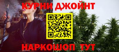 тгк Пенза