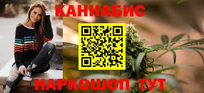 эйфоретик Партизанск