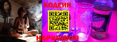 эйфоретик Партизанск