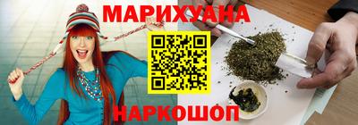 ПСИЛОЦИБИНОВЫЕ ГРИБЫ Пугачёв