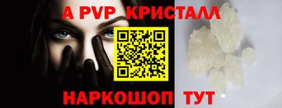 каннабис Первоуральск