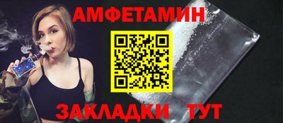 ПСИЛОЦИБИНОВЫЕ ГРИБЫ Пугачёв