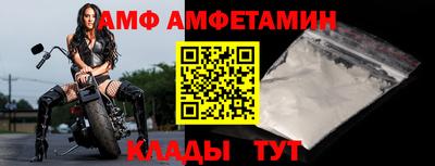 каннабис Первоуральск