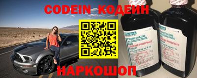 ПСИЛОЦИБИНОВЫЕ ГРИБЫ Пугачёв