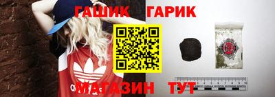 спиды Пушкино