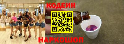 ПСИЛОЦИБИНОВЫЕ ГРИБЫ Пугачёв