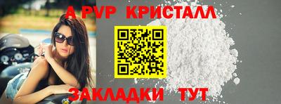 ПСИЛОЦИБИНОВЫЕ ГРИБЫ Пугачёв