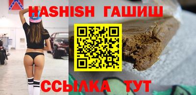 каннабис Первоуральск