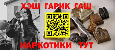 прущие крисы Пыть-Ях