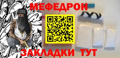каннабис Первоуральск