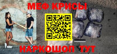 тгк Пенза