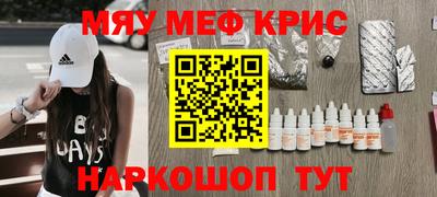 каннабис Первоуральск