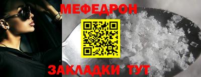 ПСИЛОЦИБИНОВЫЕ ГРИБЫ Пугачёв