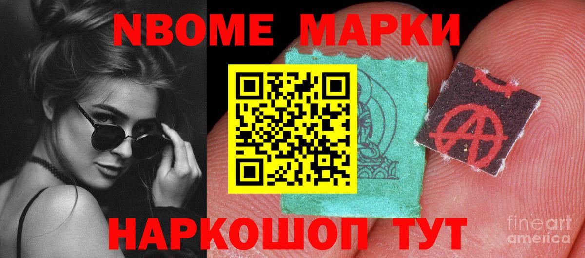 ЛСД экстази ecstasy  Вход с VPN  Усть-Джегута    сайт  LSD-25 экстази кислота  Лсд 25 экстази 